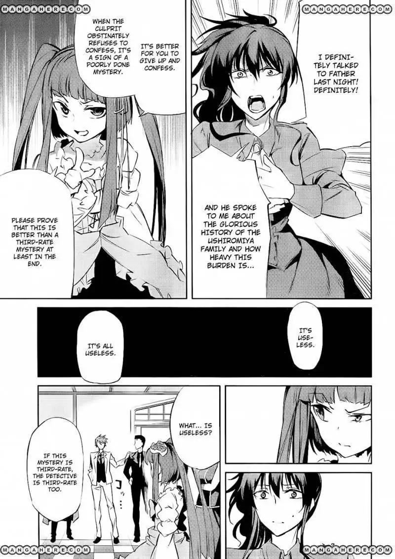 Umineko No Naku Koro Ni Chiru Episode 5 End Of The Golden Witch Chapter 15 47